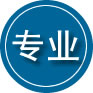 溧阳专业道路救援