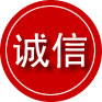溧阳诚信救援服务