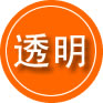 溧阳救援费用合理