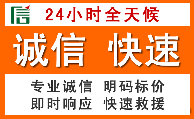 如何制定合理价格策略缓解溧阳道路救援售后压力